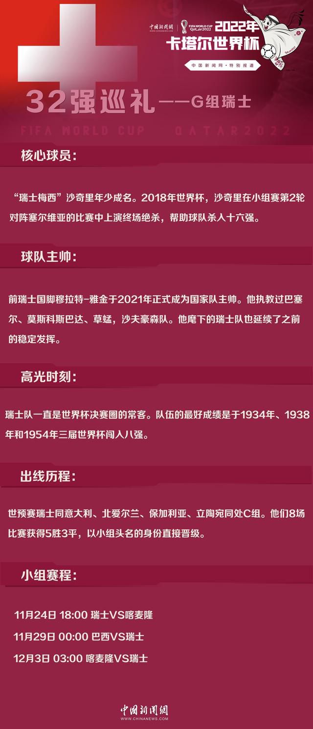 吴奇一听说视频在抖音爆炸了，也已经恨不得一头撞死，或者干脆跳车自杀算了。